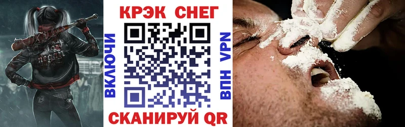 КОКАИН Боливия  как найти закладки  Нерюнгри 