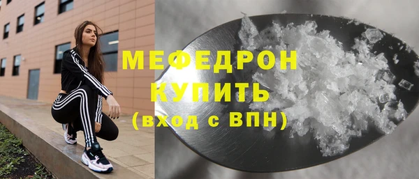 амф Баксан