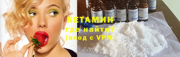 амф Баксан