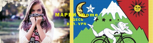 амф Баксан