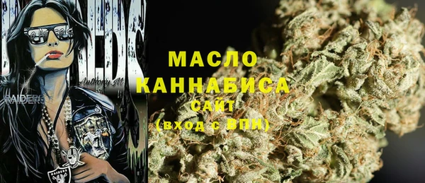 каннабис Балабаново