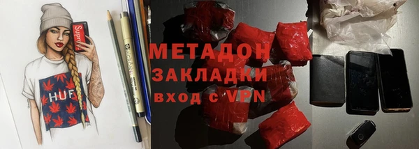 амф Баксан