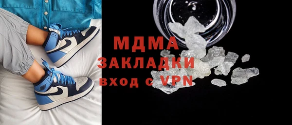 амф Баксан