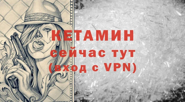 амф Баксан
