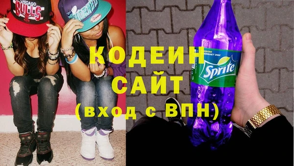 амф Баксан