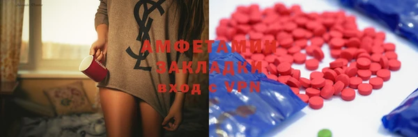 каннабис Балабаново