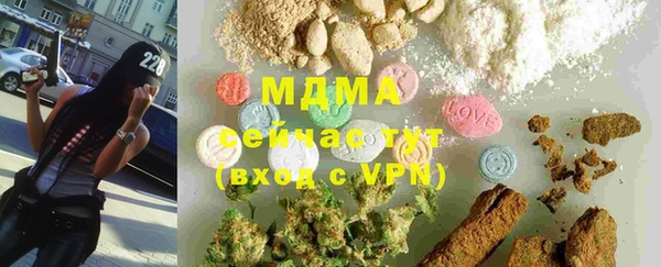 амф Баксан