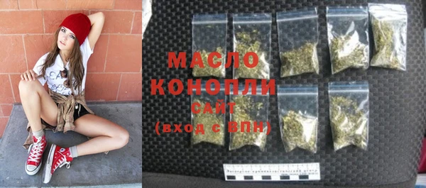MDMA Premium VHQ Балахна