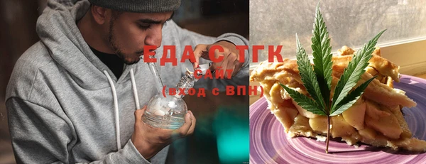 каннабис Балабаново