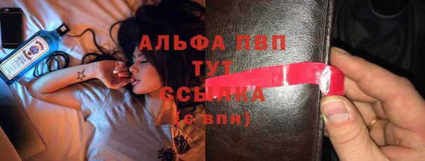амф Баксан