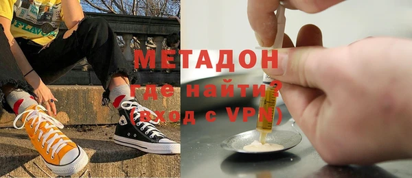 каннабис Балабаново