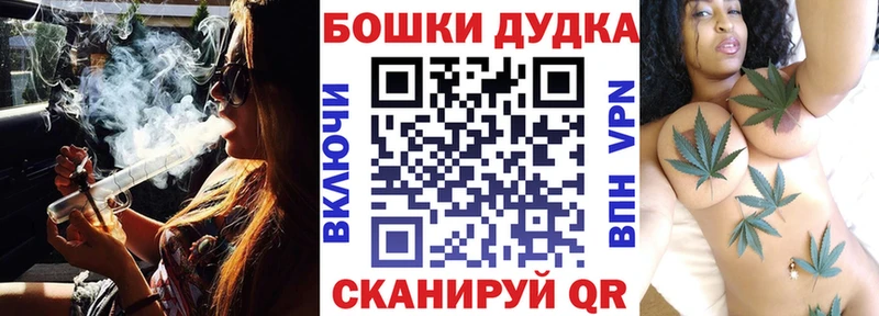 кракен вход  Нерюнгри  Канабис индика 